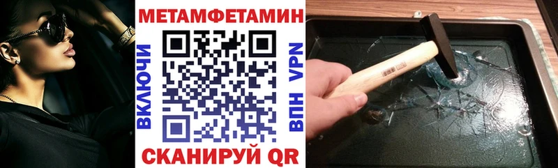 Amphetamine 98%  Верхний Уфалей 