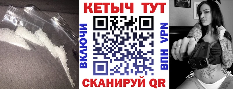 Кетамин VHQ  OMG ССЫЛКА  Верхний Уфалей  купить  