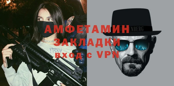 дживик Семикаракорск