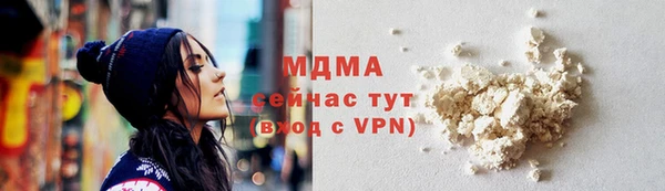 круглые Вязники