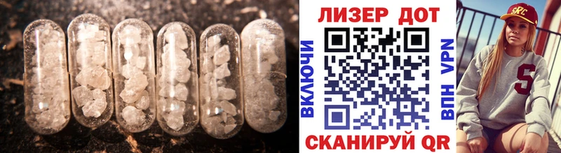 Лсд 25 экстази кислота  Верхний Уфалей 