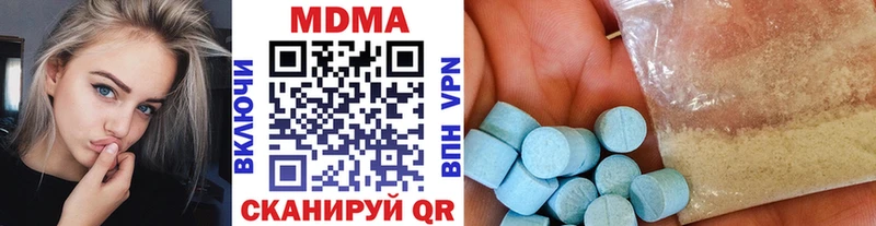 blacksprut ССЫЛКА где продают наркотики Верхний Уфалей МДМА VHQ