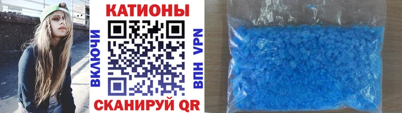 где купить наркоту  Верхний Уфалей  Меф 4 MMC 