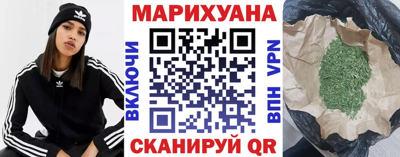 Каннабис планчик  где продают наркотики  Верхний Уфалей 